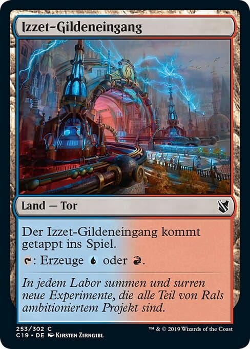 Izzet Guildgate