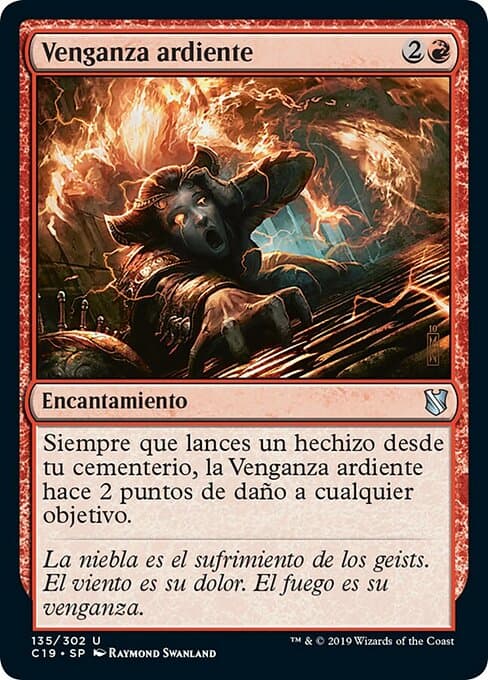 Burning Vengeance