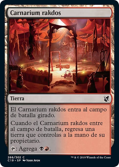 Rakdos Carnarium