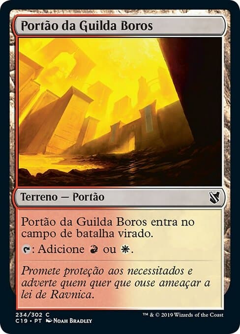 Boros Guildgate