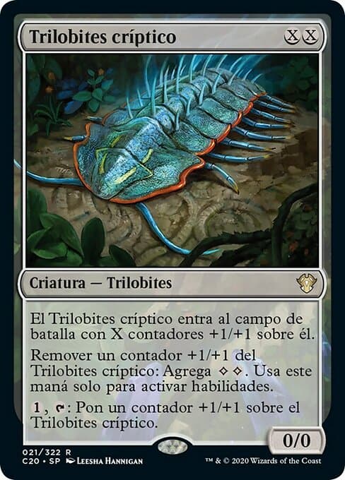 Cryptic Trilobite