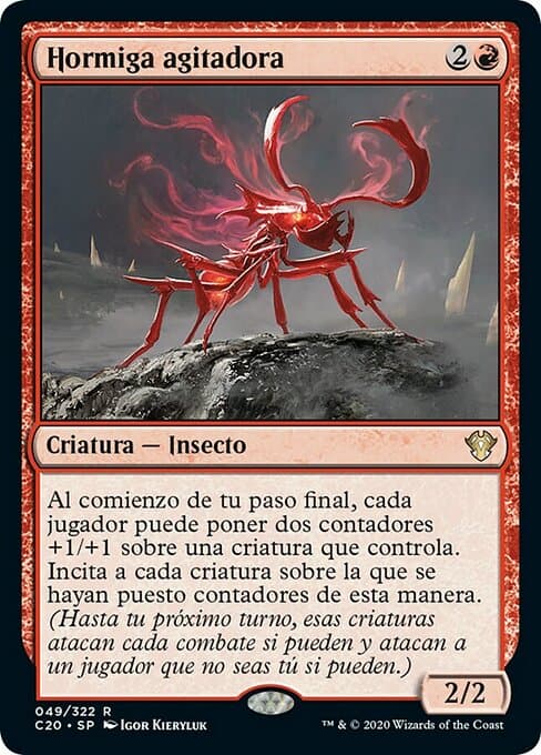 Agitator Ant