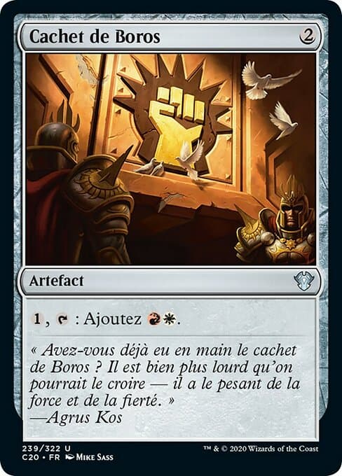 Boros Signet