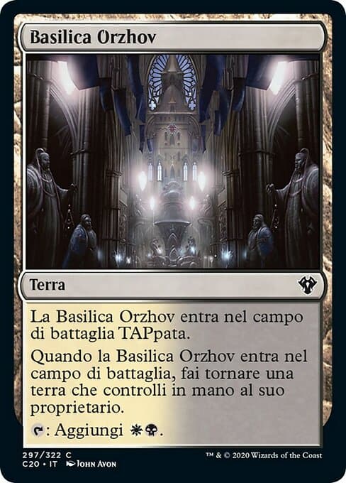 Orzhov Basilica