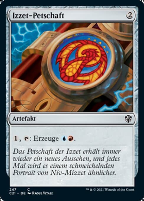 Izzet Signet