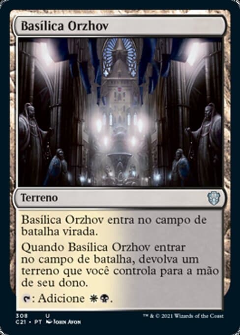 Orzhov Basilica