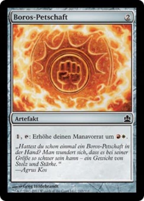 Boros Signet