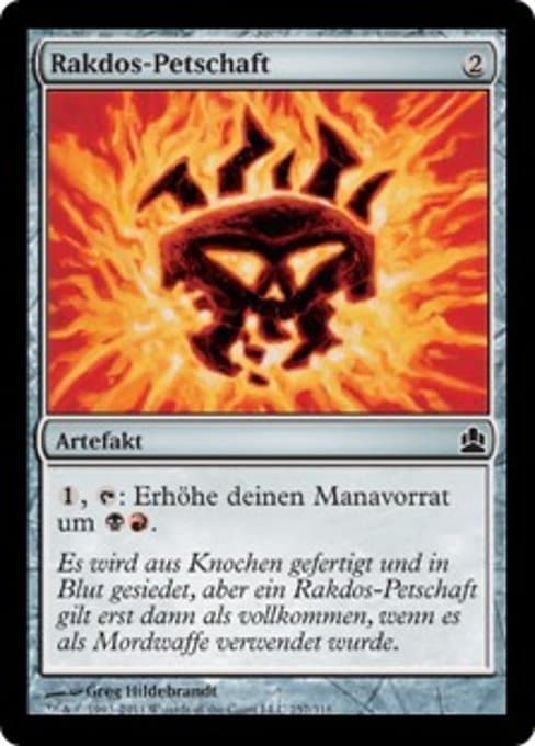 Rakdos Signet