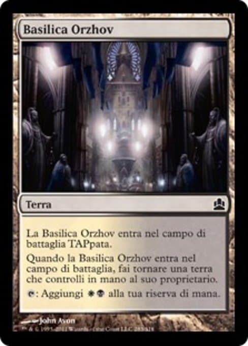 Orzhov Basilica