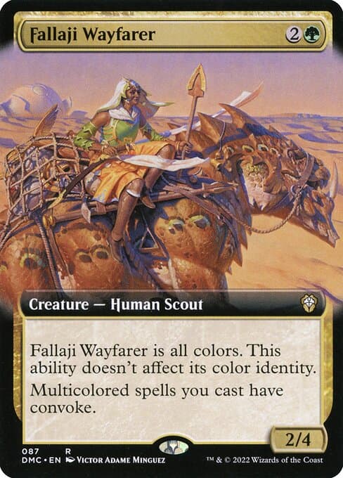 Fallaji Wayfarer