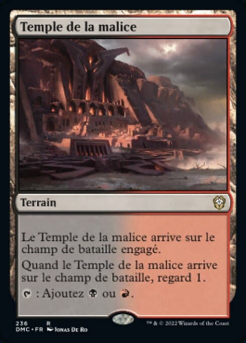 Temple of Malice