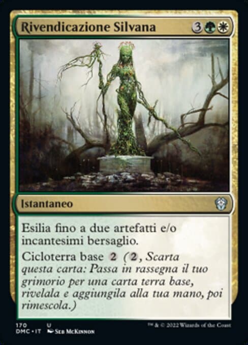 Sylvan Reclamation