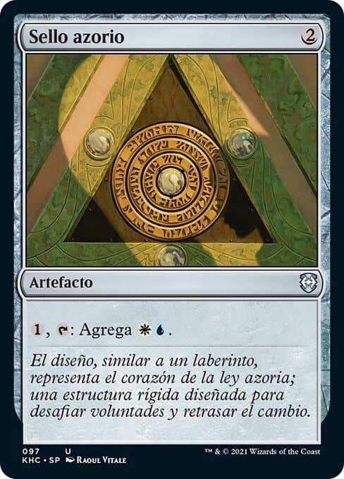 Azorius Signet