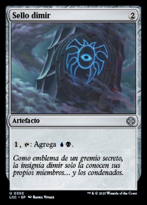 Dimir Signet