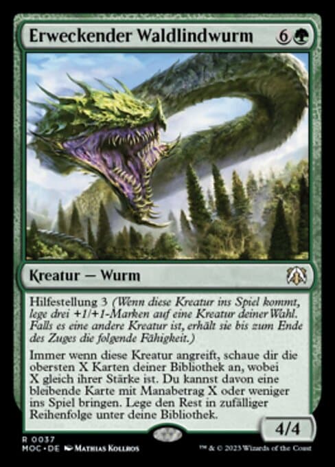 Emergent Woodwurm