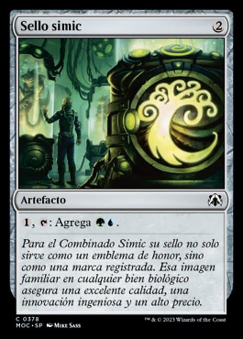 Simic Signet