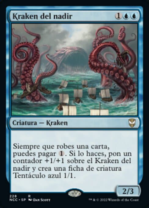 Nadir Kraken