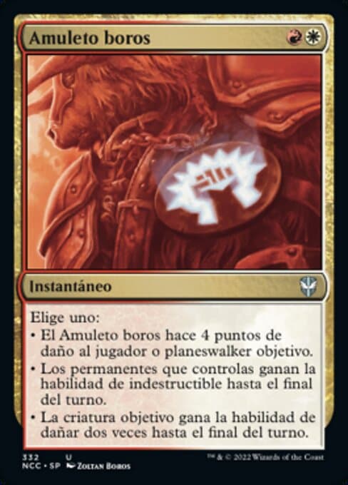 Boros Charm