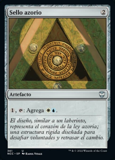 Azorius Signet