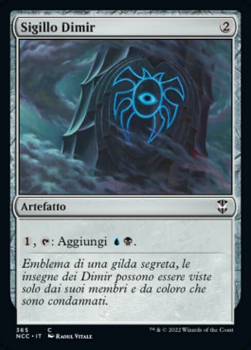 Dimir Signet