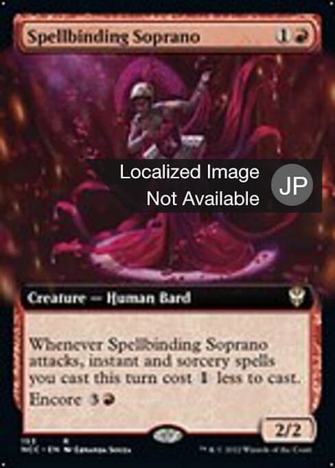 Spellbinding Soprano