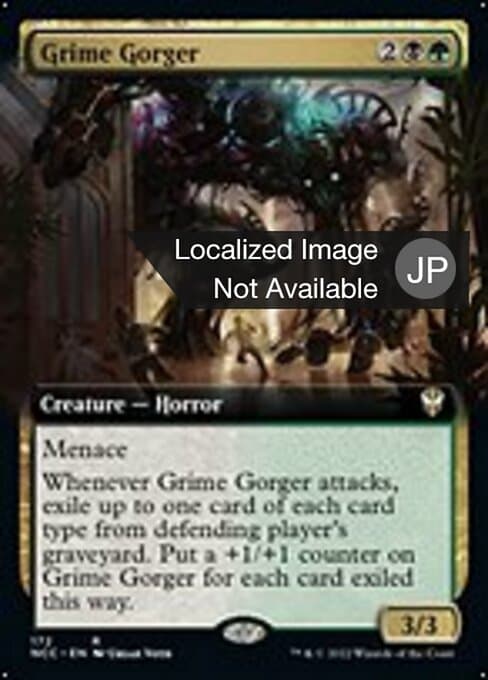 Grime Gorger