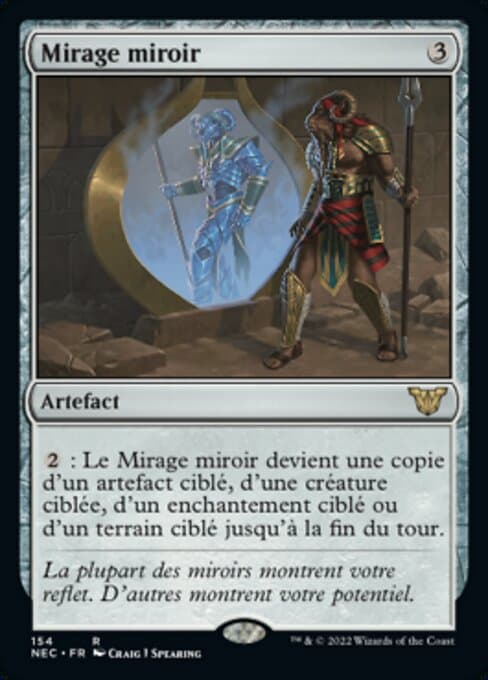 Mirage Mirror