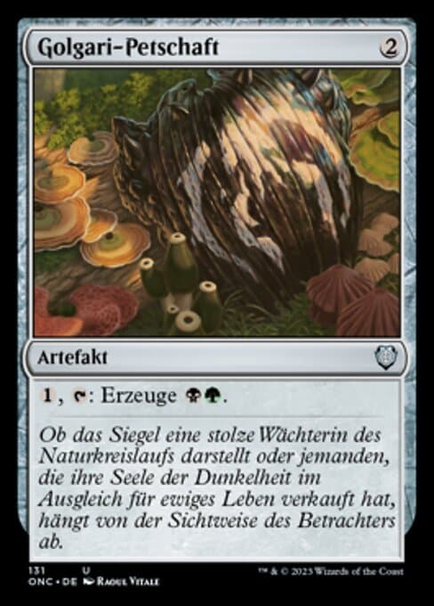 Golgari Signet