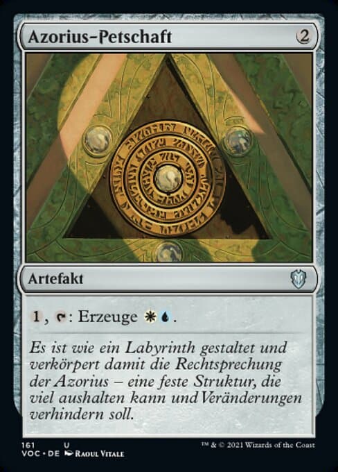 Azorius Signet