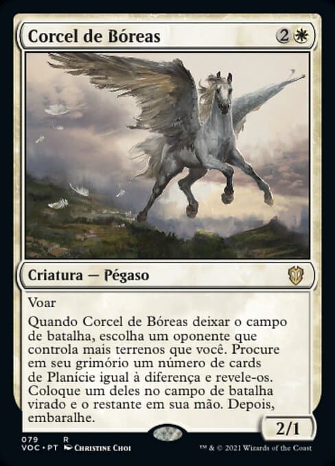 Boreas Charger