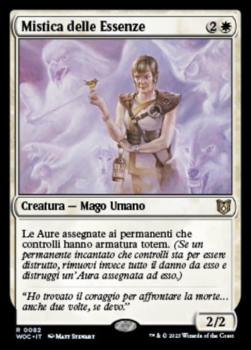 Umbra Mystic