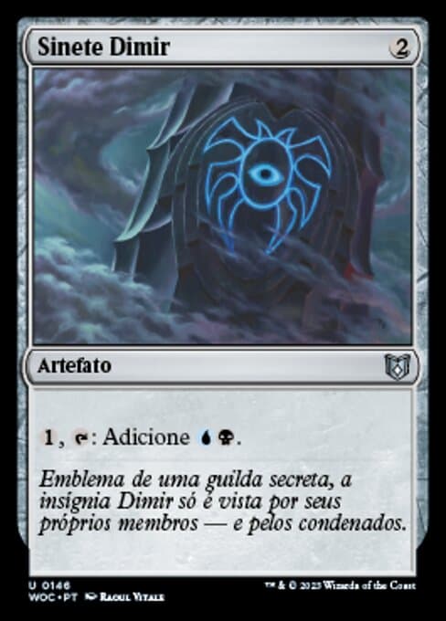 Dimir Signet