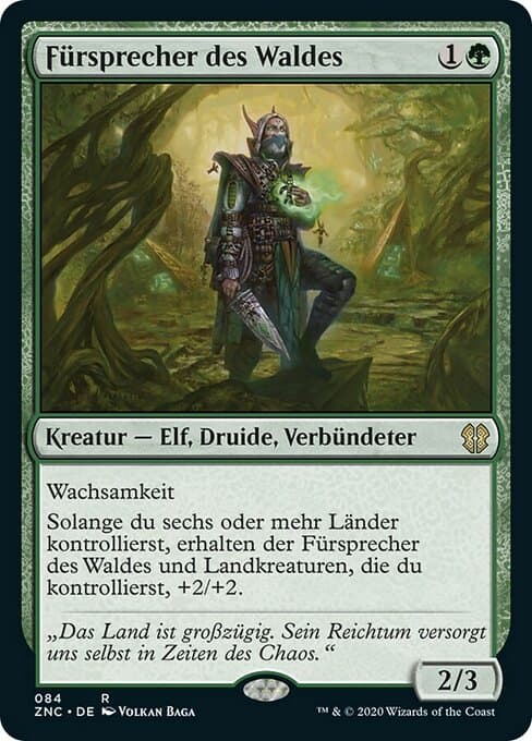 Sylvan Advocate