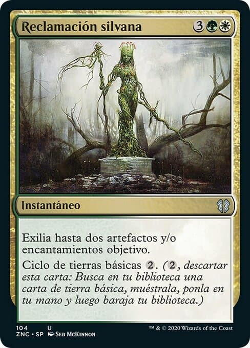 Sylvan Reclamation