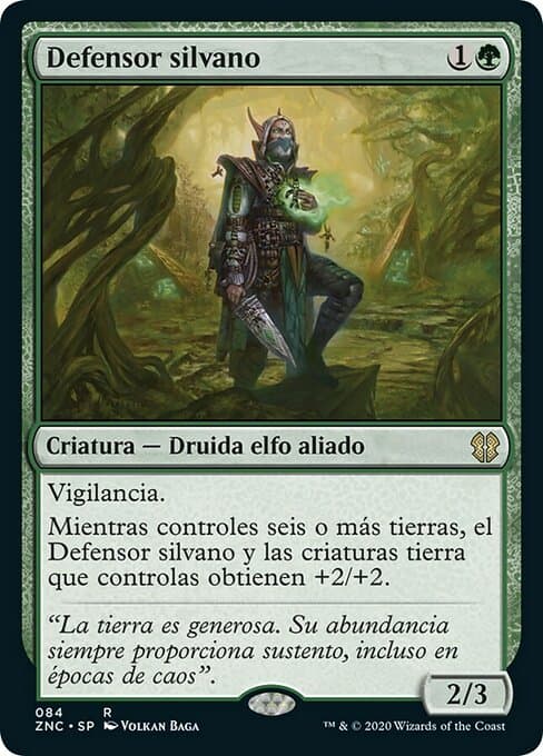 Sylvan Advocate