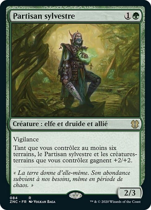 Sylvan Advocate