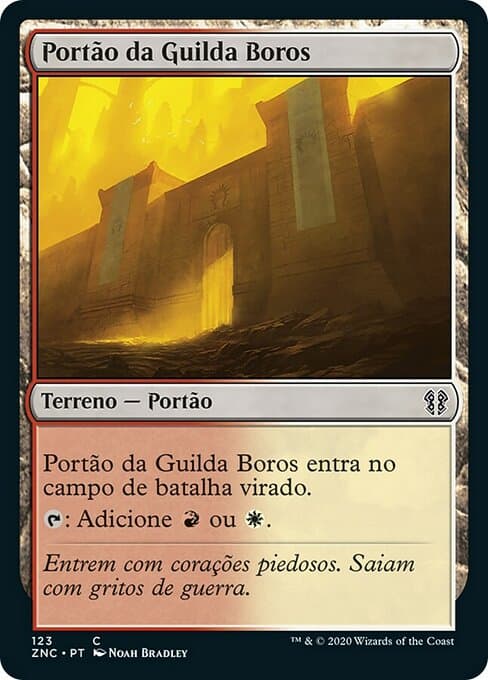 Boros Guildgate