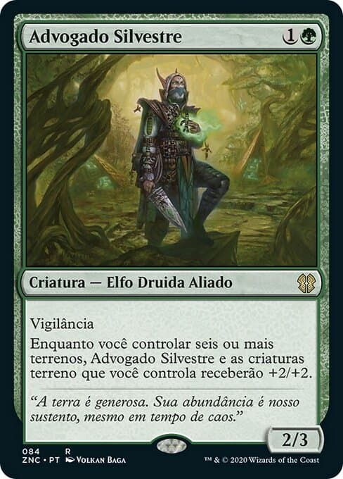 Sylvan Advocate