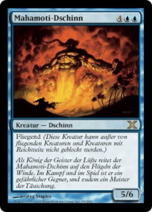 Mahamoti Djinn