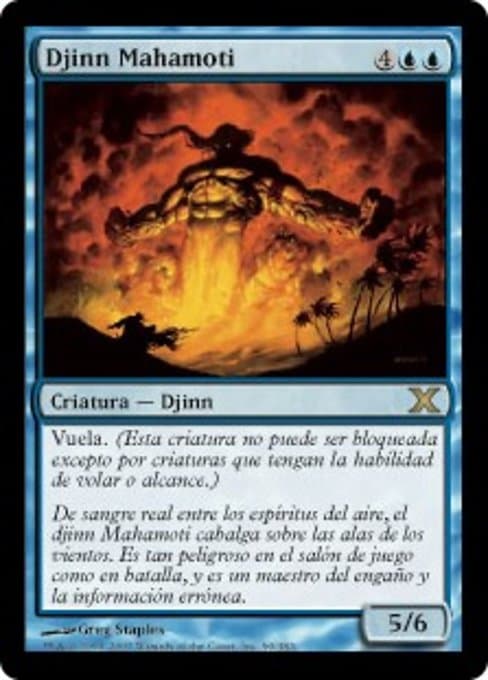 Mahamoti Djinn