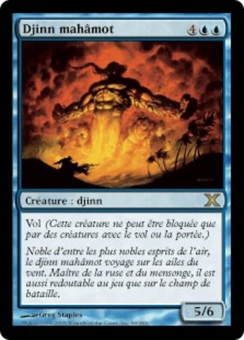 Mahamoti Djinn