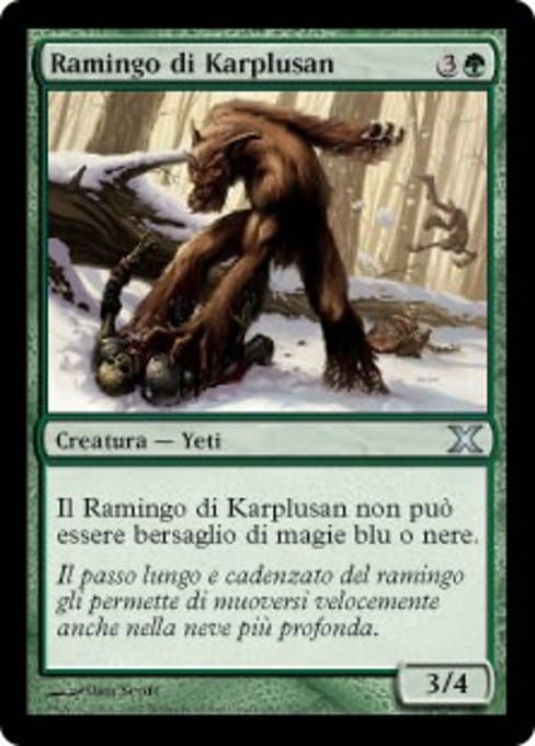 Karplusan Strider