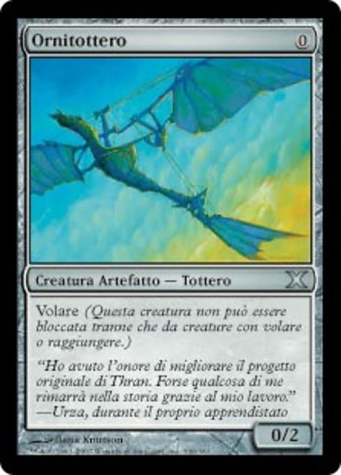 Ornithopter