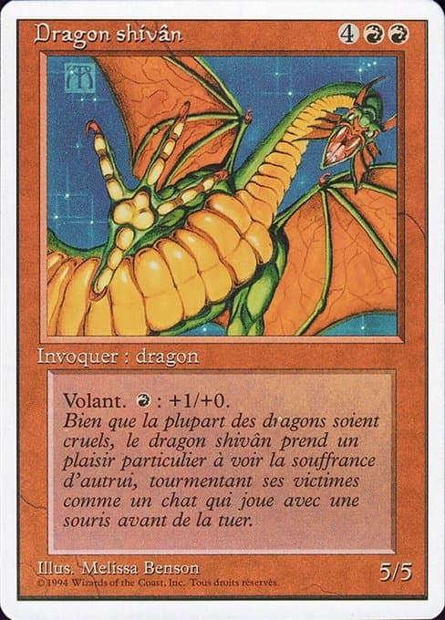 Shivan Dragon