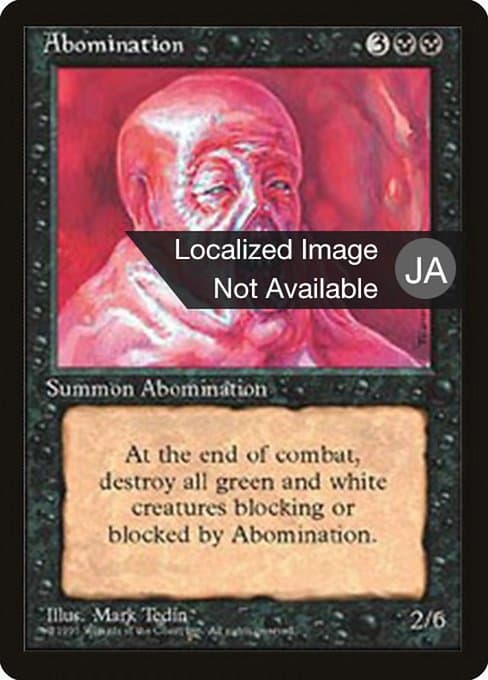 Abomination