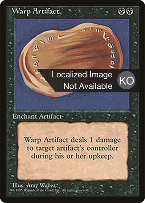 Warp Artifact