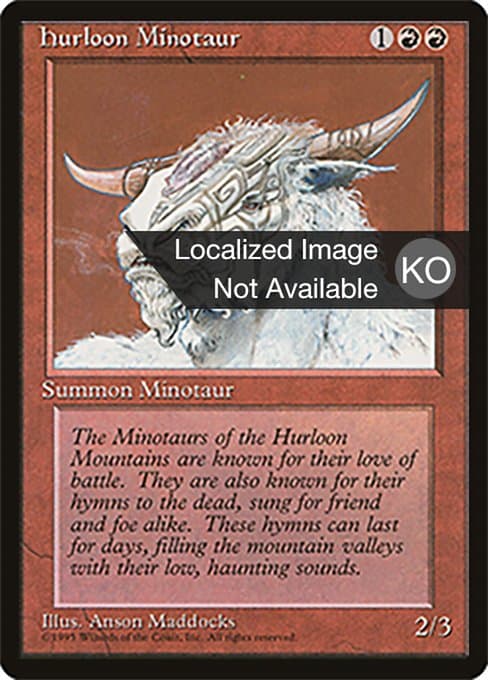 Hurloon Minotaur