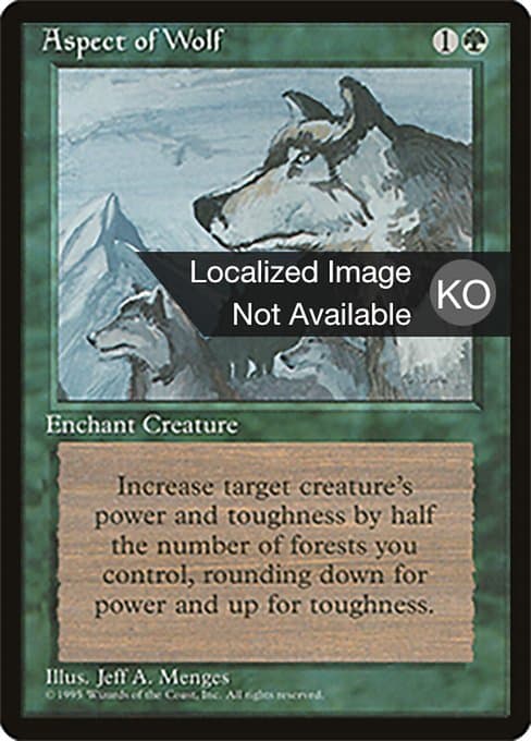 Aspect of Wolf