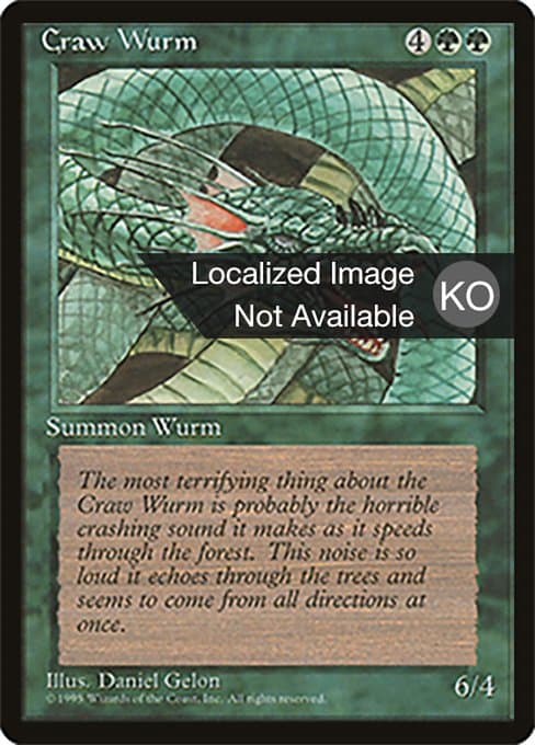 Craw Wurm