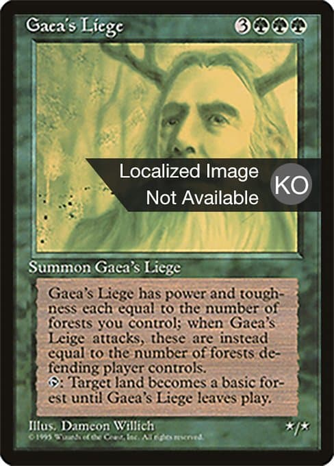 Gaea's Liege